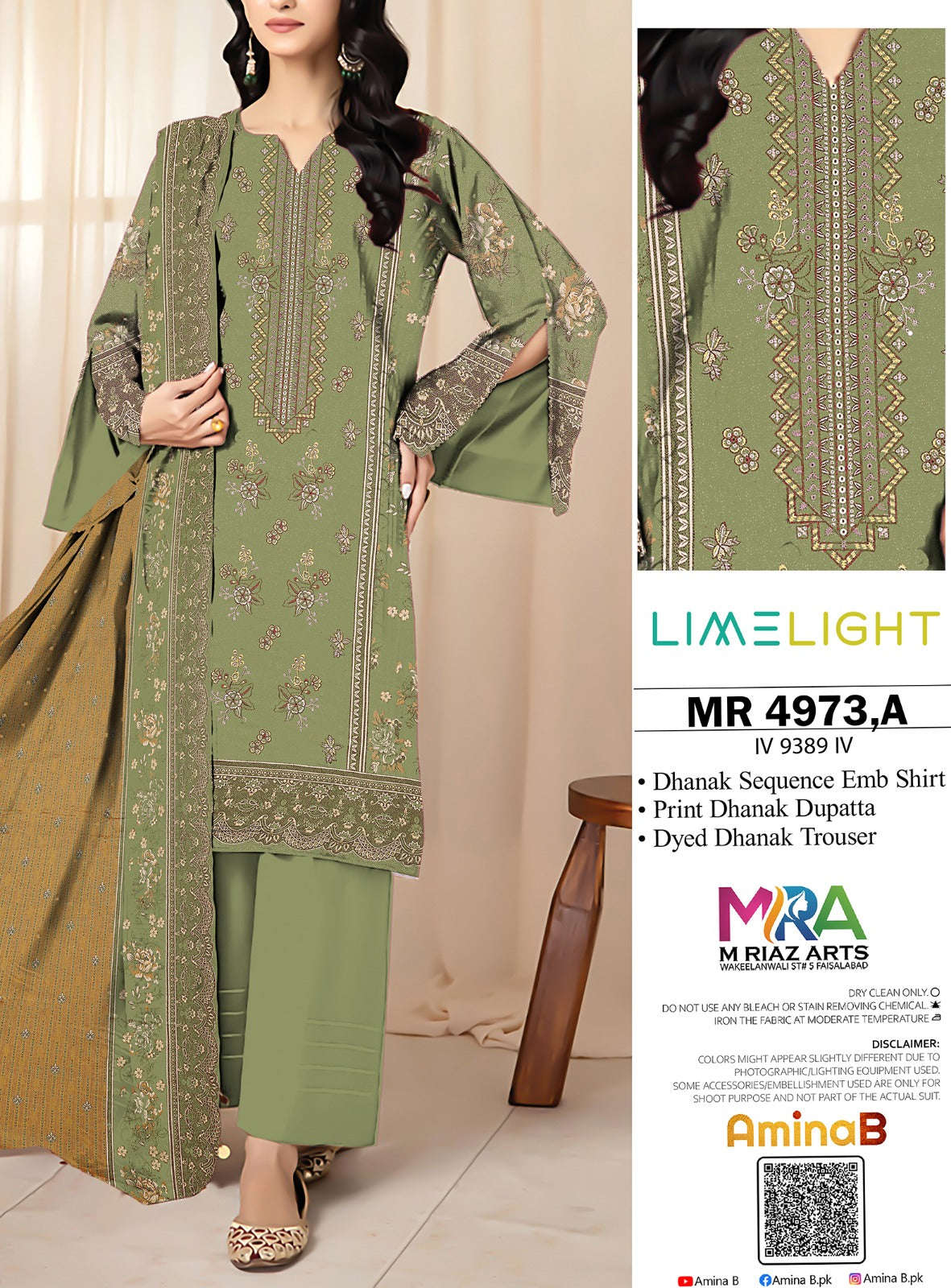 Premium Dhanak 3 Piece Ladies Suit – Luxury Winter Collection 01