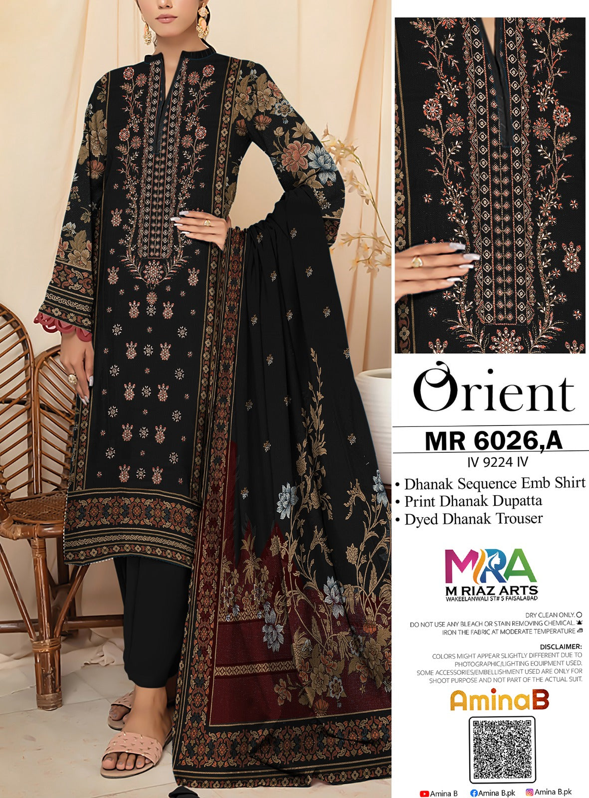 Premium Dhanak 3 Piece Ladies Suit – Luxury Winter Collection 01
