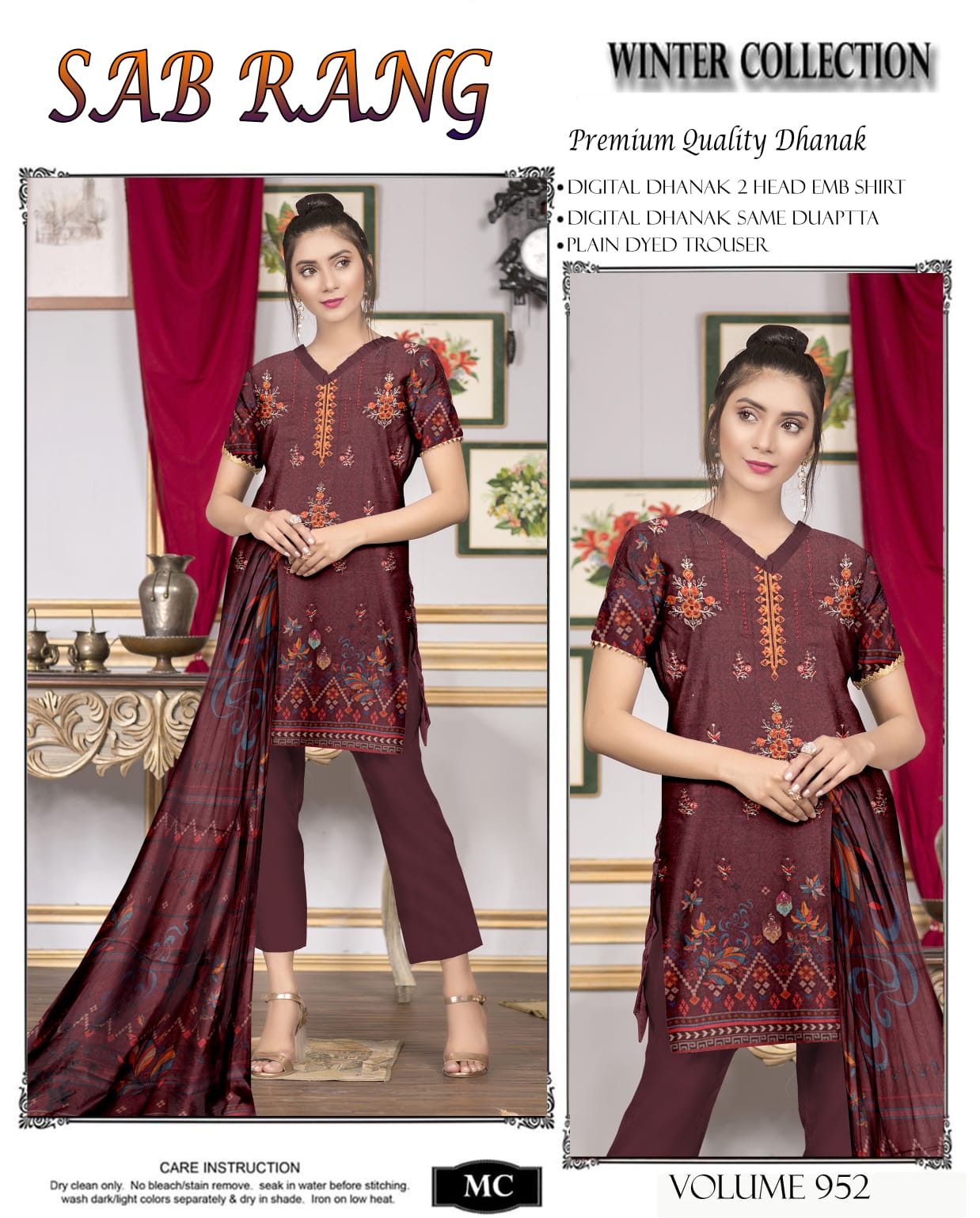 Premium Dhanak 3 Piece Ladies Suit – Luxury Winter Collection 02