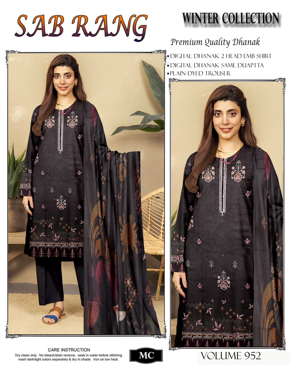 Premium Dhanak 3 Piece Ladies Suit – Luxury Winter Collection 02